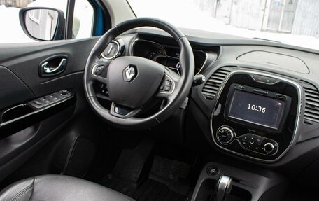 Renault Kaptur I рестайлинг, 2016 год, 1 469 000 рублей, 13 фотография