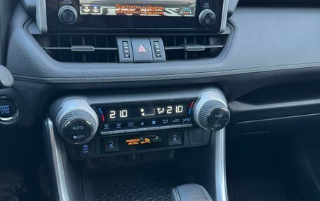 Toyota RAV4, 2022 год, 4 380 000 рублей, 12 фотография