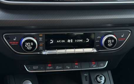 Audi Q5, 2025 год, 5 650 000 рублей, 19 фотография