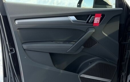 Audi Q5, 2025 год, 5 650 000 рублей, 11 фотография