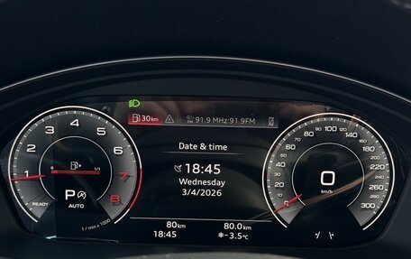 Audi Q5, 2025 год, 5 650 000 рублей, 29 фотография