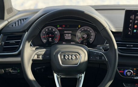 Audi Q5, 2025 год, 5 650 000 рублей, 25 фотография