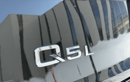 Audi Q5, 2025 год, 5 650 000 рублей, 34 фотография