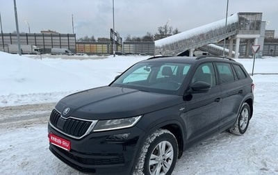 Skoda Kodiaq I, 2020 год, 3 100 000 рублей, 1 фотография