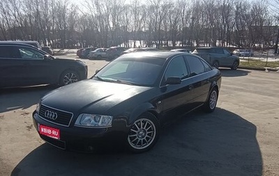 Audi A6, 2003 год, 480 000 рублей, 1 фотография