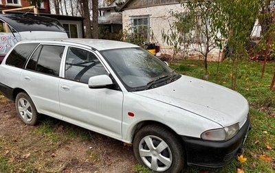 Mitsubishi Libero I рестайлинг, 1993 год, 150 000 рублей, 1 фотография