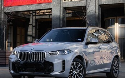 BMW X5, 2025 год, 11 499 000 рублей, 1 фотография