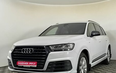 Audi Q7, 2018 год, 5 300 000 рублей, 1 фотография