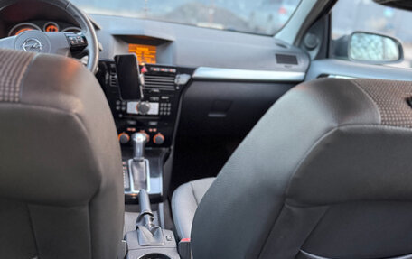 Opel Astra H, 2008 год, 380 000 рублей, 9 фотография