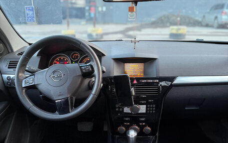 Opel Astra H, 2008 год, 380 000 рублей, 11 фотография