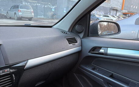 Opel Astra H, 2008 год, 380 000 рублей, 23 фотография