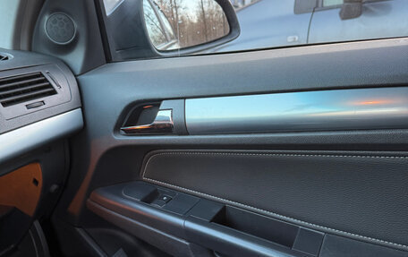 Opel Astra H, 2008 год, 380 000 рублей, 28 фотография