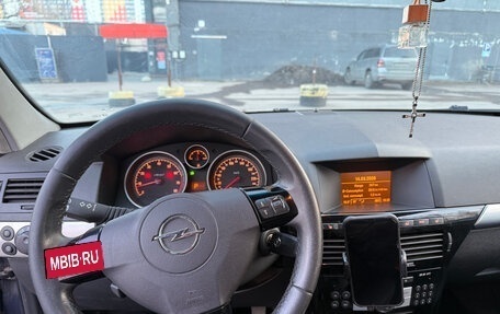 Opel Astra H, 2008 год, 380 000 рублей, 20 фотография