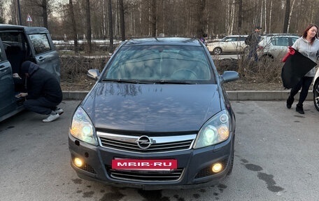 Opel Astra H, 2008 год, 380 000 рублей, 16 фотография