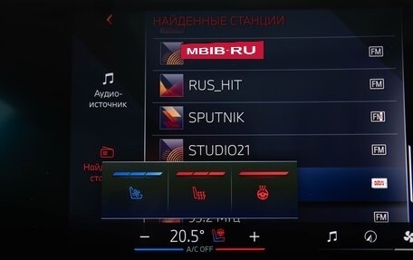 BMW X5, 2025 год, 11 299 000 рублей, 26 фотография