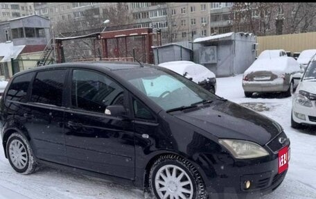 Ford C-MAX I рестайлинг, 2007 год, 450 000 рублей, 2 фотография