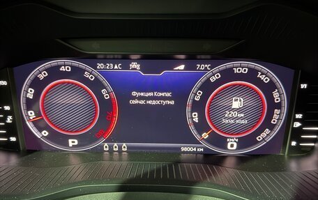 Skoda Kodiaq I, 2020 год, 3 100 000 рублей, 10 фотография