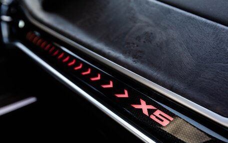 BMW X5, 2025 год, 11 499 000 рублей, 17 фотография