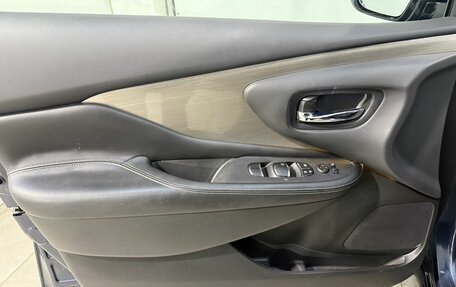 Nissan Murano, 2018 год, 2 699 800 рублей, 7 фотография