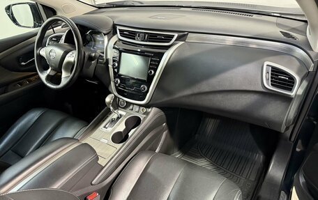 Nissan Murano, 2018 год, 2 699 800 рублей, 3 фотография