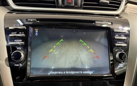 Nissan Murano, 2018 год, 2 699 800 рублей, 11 фотография