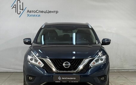 Nissan Murano, 2018 год, 2 699 800 рублей, 13 фотография