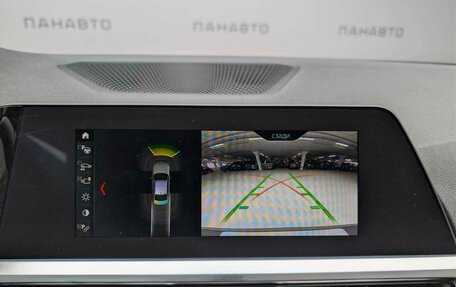 BMW 3 серия, 2019 год, 3 295 000 рублей, 14 фотография