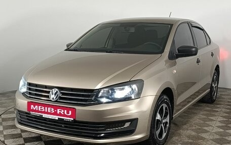 Volkswagen Polo VI (EU Market), 2020 год, 1 270 000 рублей, 3 фотография