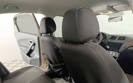 Volkswagen Polo VI (EU Market), 2020 год, 1 270 000 рублей, 17 фотография