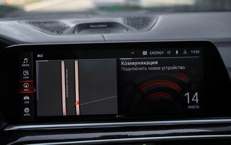 BMW X5, 2019 год, 6 799 900 рублей, 29 фотография