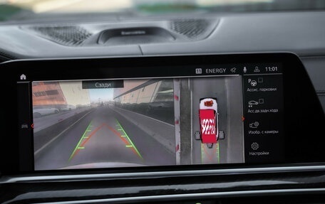 BMW X5, 2019 год, 6 799 900 рублей, 27 фотография