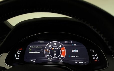 Audi Q7, 2018 год, 5 300 000 рублей, 7 фотография