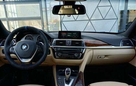 BMW 4 серия, 2017 год, 2 470 000 рублей, 12 фотография