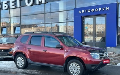 Renault Duster I рестайлинг, 2013 год, 890 000 рублей, 1 фотография