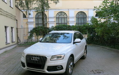 Audi Q5, 2016 год, 1 945 000 рублей, 1 фотография