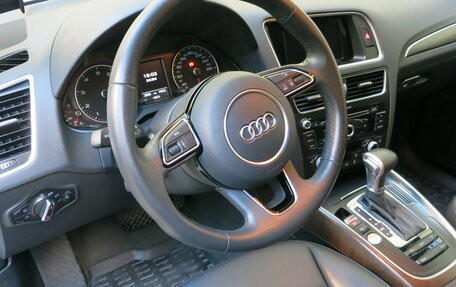 Audi Q5, 2016 год, 1 945 000 рублей, 15 фотография