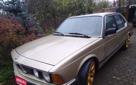 BMW 7 серия, 1984 год, 500 000 рублей, 1 фотография