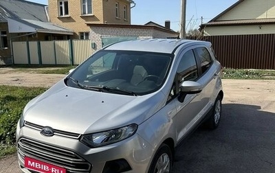 Ford EcoSport, 2017 год, 1 350 000 рублей, 1 фотография