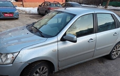 Datsun on-DO I рестайлинг, 2014 год, 270 000 рублей, 1 фотография