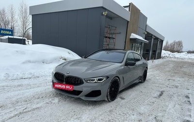 BMW 8 серия, 2020 год, 10 200 000 рублей, 1 фотография