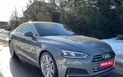 Audi A5, 2018 год, 3 550 000 рублей, 1 фотография