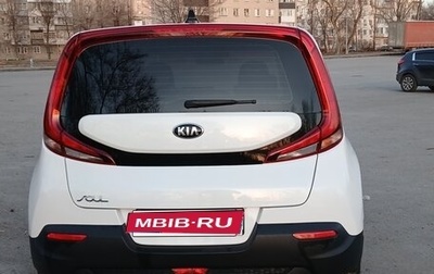 KIA Soul III, 2020 год, 2 100 000 рублей, 1 фотография