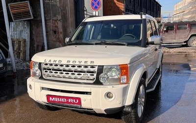 Land Rover Discovery III, 2008 год, 1 350 000 рублей, 1 фотография