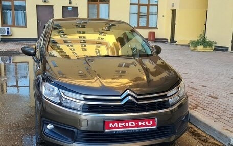 Citroen C4 II рестайлинг, 2018 год, 1 380 000 рублей, 1 фотография