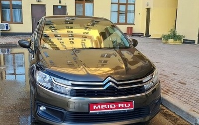 Citroen C4 II рестайлинг, 2018 год, 1 380 000 рублей, 1 фотография