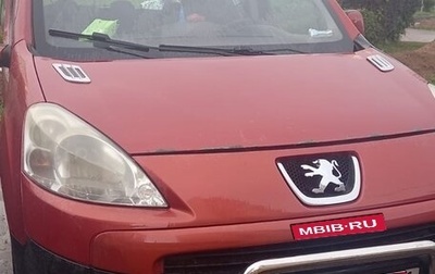 Peugeot Partner II рестайлинг 2, 2011 год, 550 000 рублей, 1 фотография