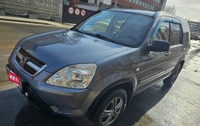 Honda CR-V II рестайлинг, 2004 год, 525 000 рублей, 1 фотография