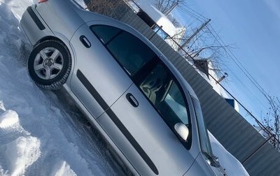 Nissan Almera, 2000 год, 155 000 рублей, 1 фотография