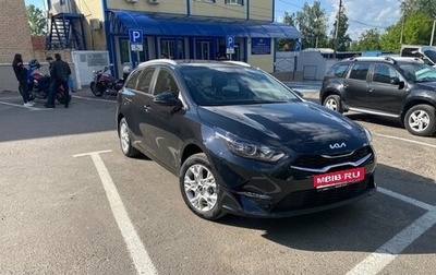 KIA cee'd III, 2021 год, 2 150 000 рублей, 1 фотография