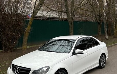 Mercedes-Benz C-Класс, 2012 год, 1 715 000 рублей, 1 фотография